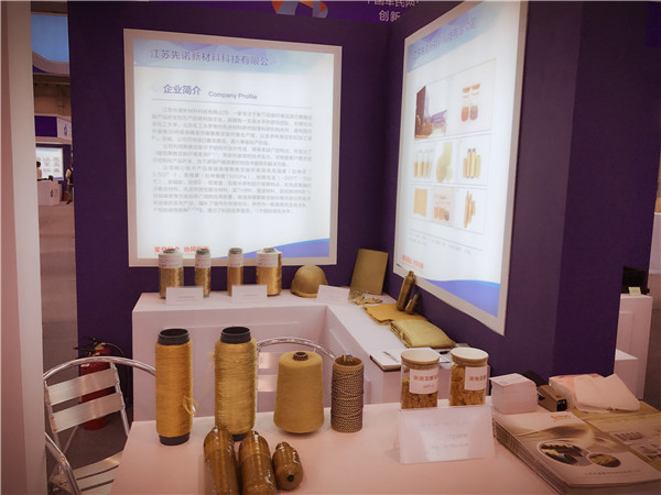 亚洲精品久久久久中文第一幕