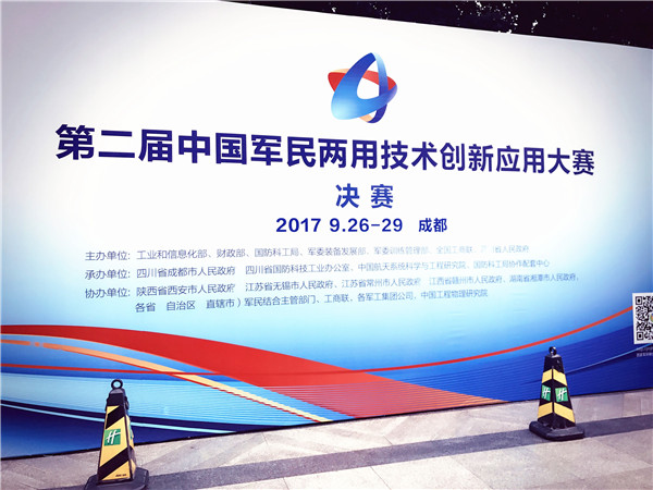 亚洲精品久久久久中文第一幕