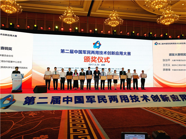 亚洲精品久久久久中文第一幕