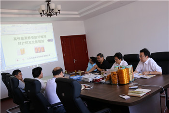 亚洲精品久久久久中文第一幕