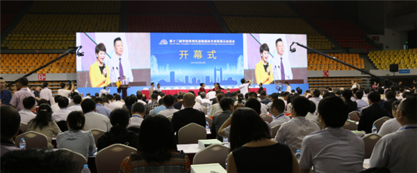 亚洲精品久久久久中文第一幕