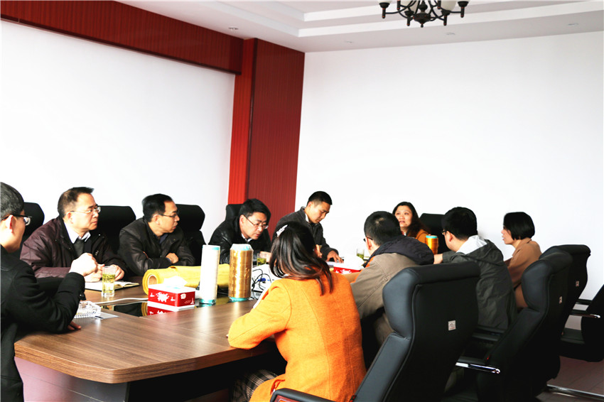 亚洲精品久久久久中文第一幕