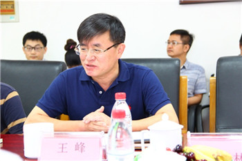 亚洲精品久久久久中文第一幕