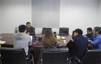 亚洲精品久久久久中文第一幕