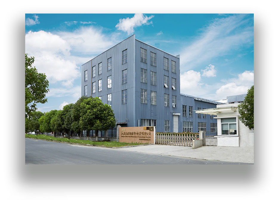 亚洲精品久久久久中文第一幕