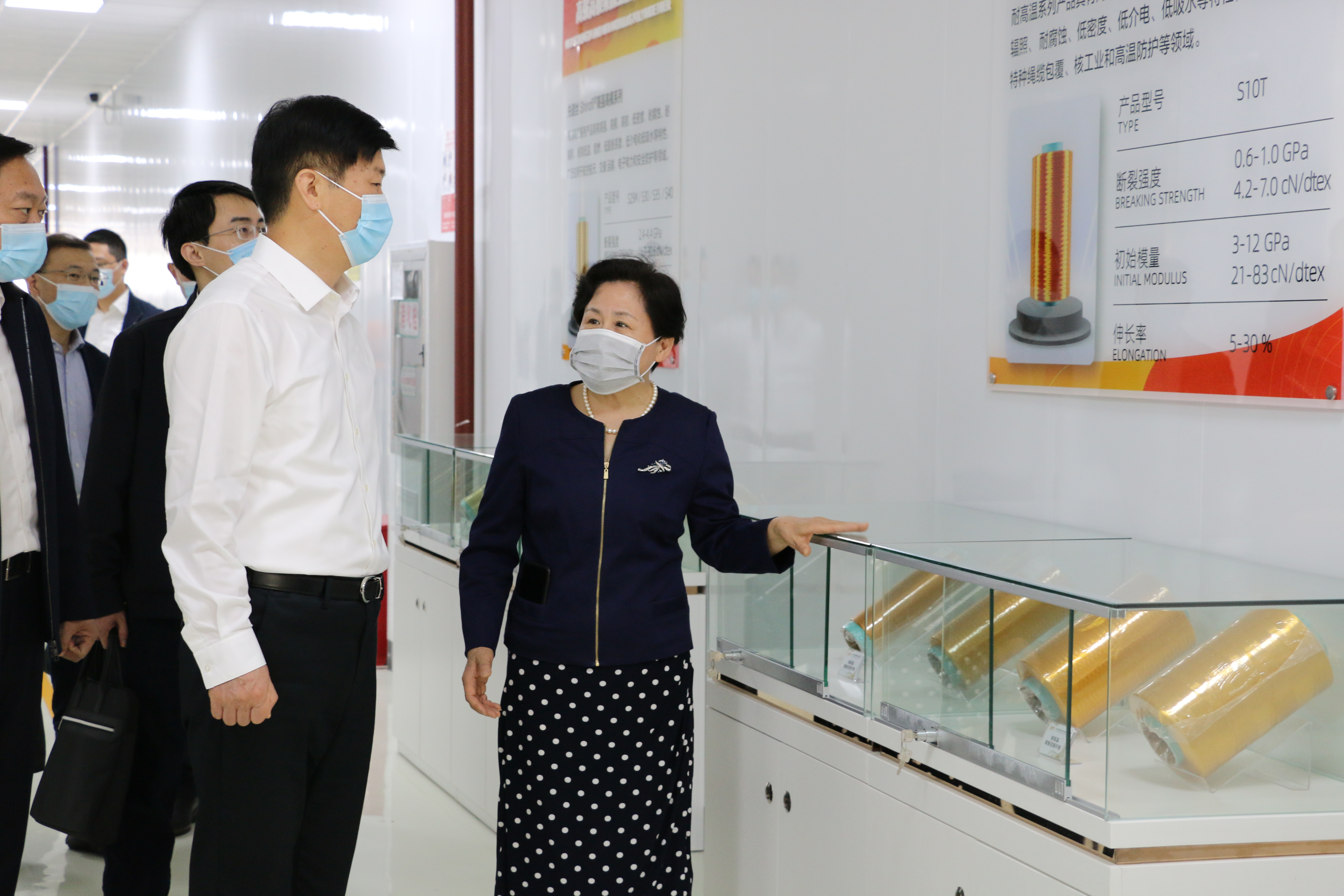 亚洲精品久久久久中文第一幕