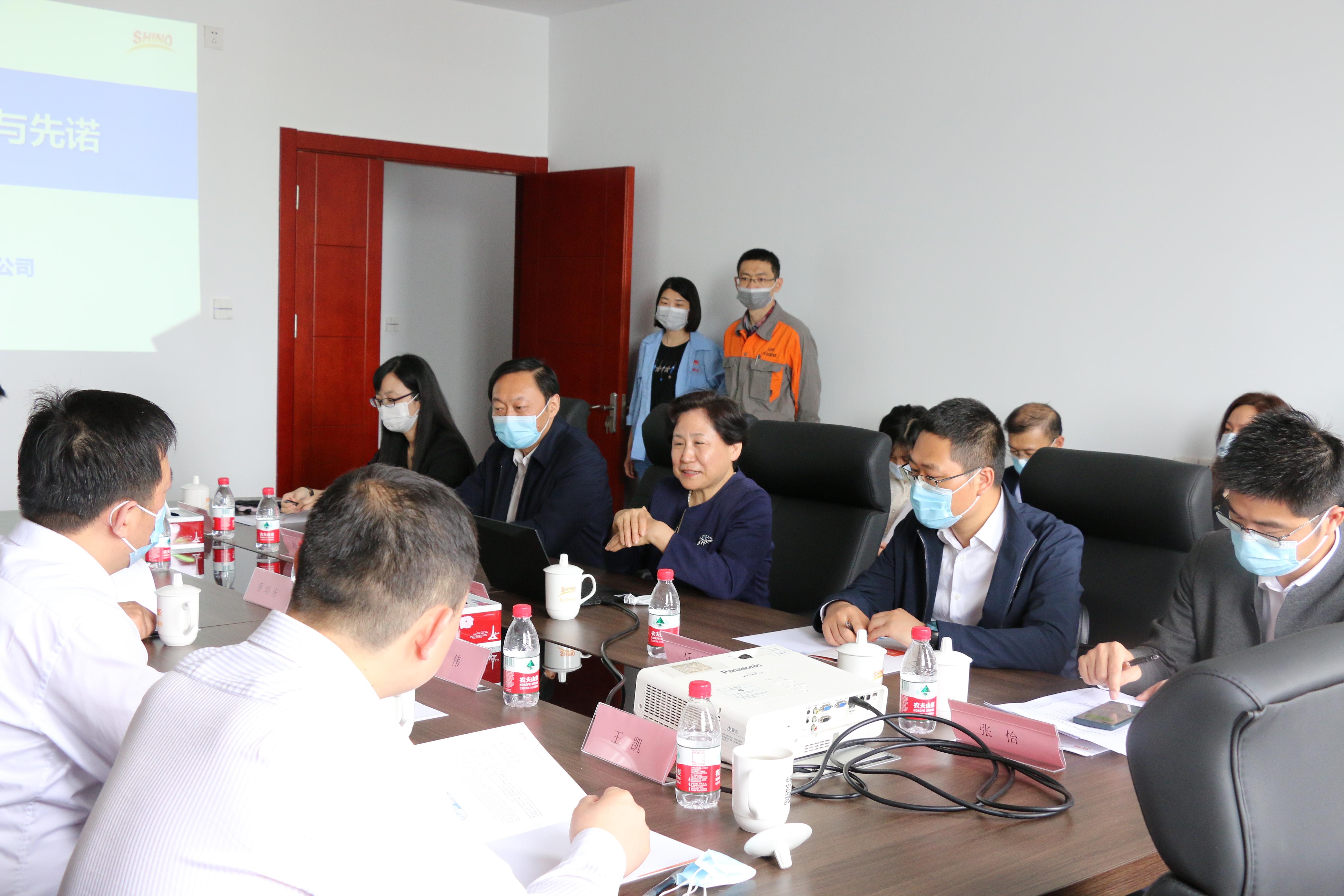 亚洲精品久久久久中文第一幕