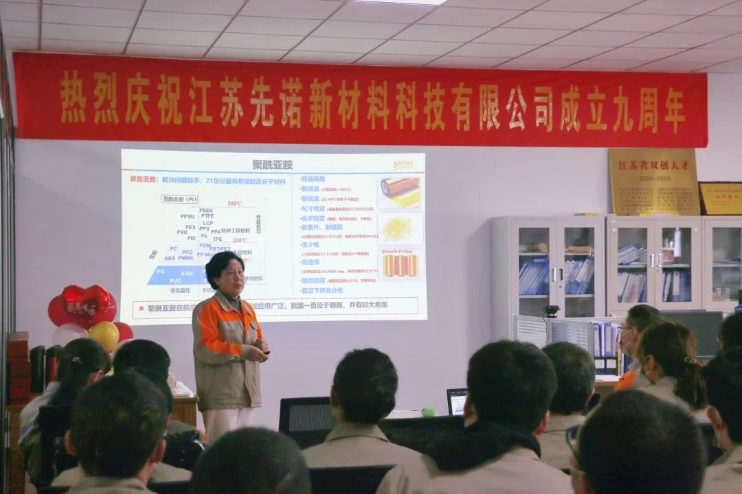 亚洲精品久久久久中文第一幕