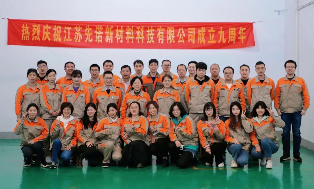 亚洲精品久久久久中文第一幕