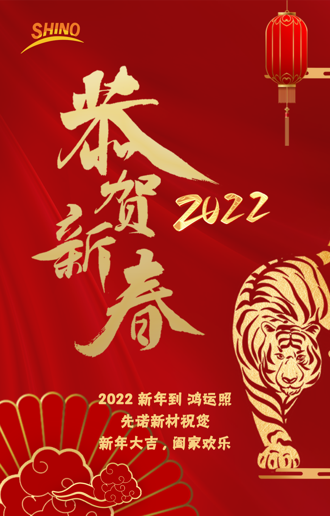 亚洲精品久久久久中文第一幕