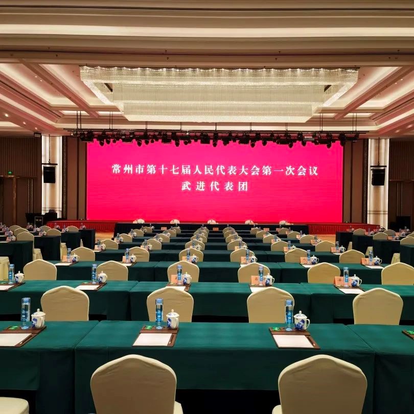 亚洲精品久久久久中文第一幕