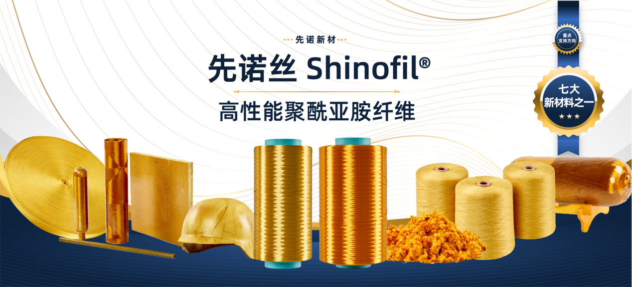 亚洲精品久久久久中文第一幕