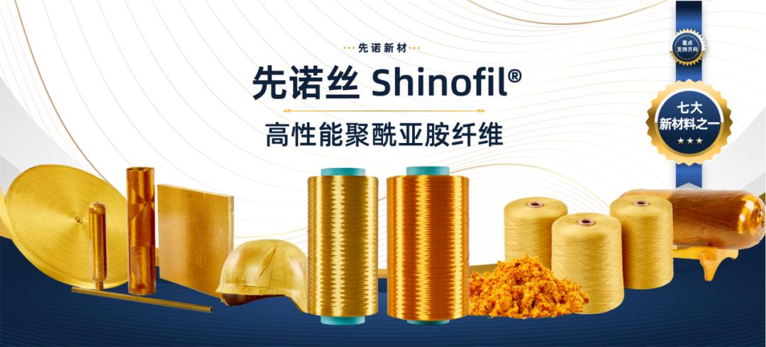 亚洲精品久久久久中文第一幕